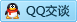 QQ在线咨询444613636